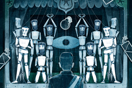 Unos terroristas de cartón para Bukele