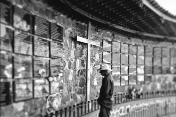 Foto de Rodrigo Baires