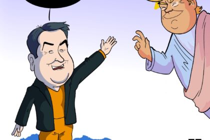 Gracias a Dios
